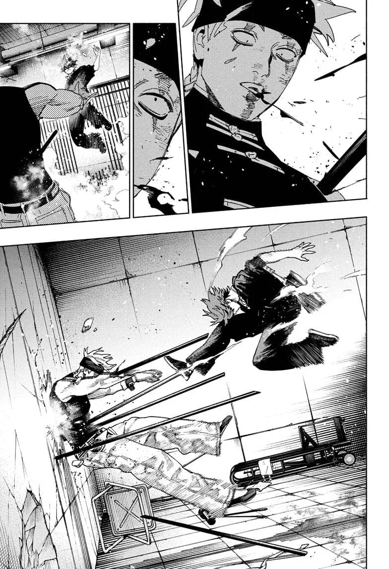 Gokurakugai - Capitolul 30