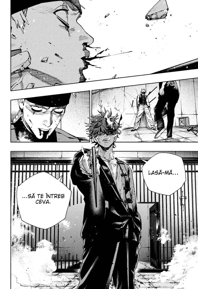 Gokurakugai - Capitolul 30
