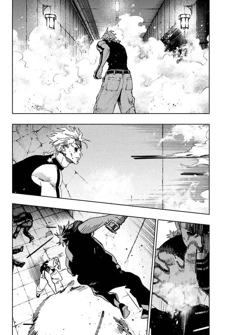 Gokurakugai - Capitolul 30