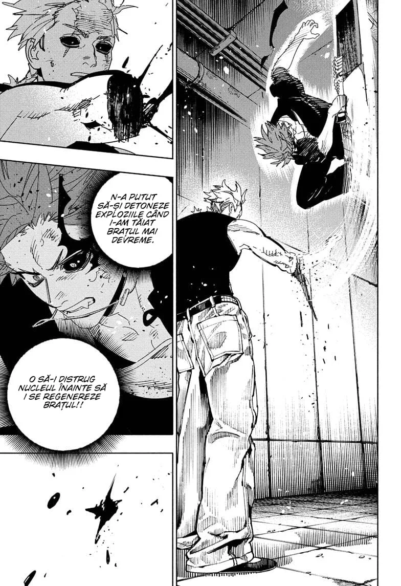 Gokurakugai - Capitolul 30