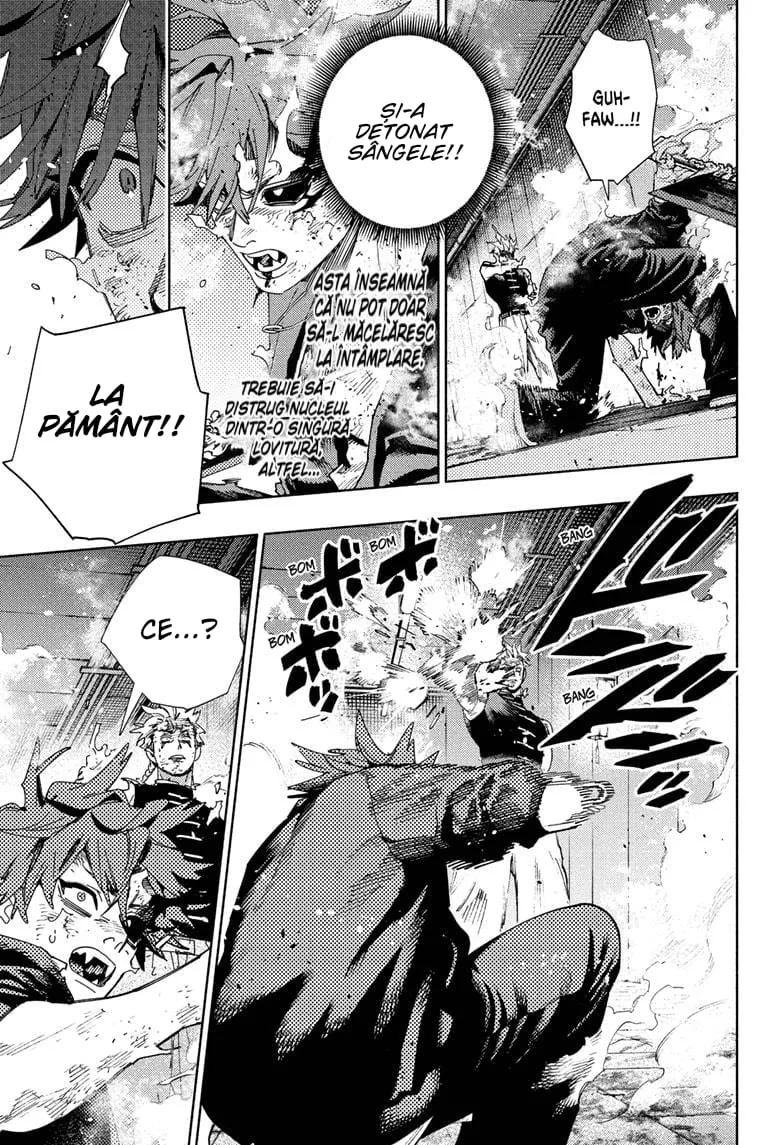 Gokurakugai - Capitolul 30