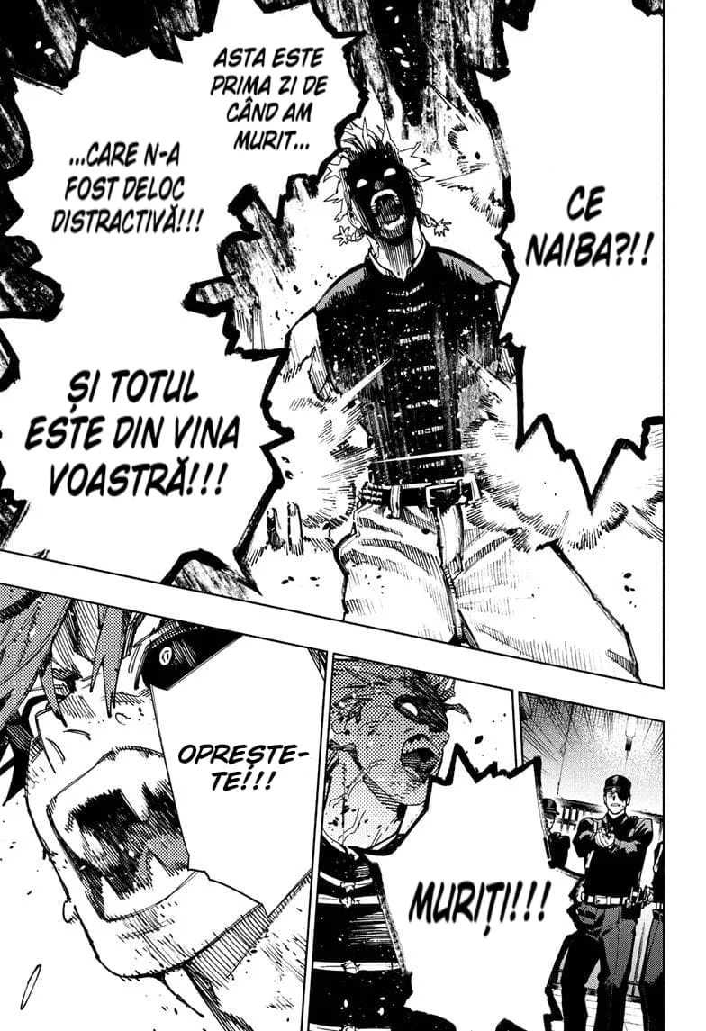 Gokurakugai - Capitolul 30