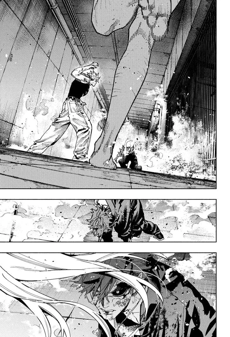 Gokurakugai - Capitolul 30