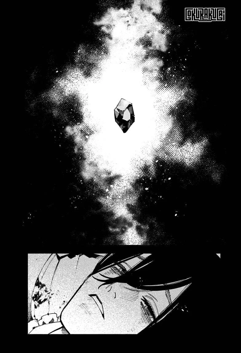 Gokurakugai - Capitolul 31