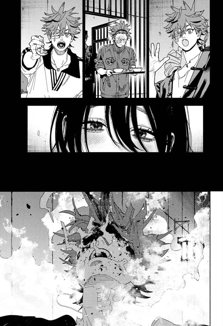Gokurakugai - Capitolul 31