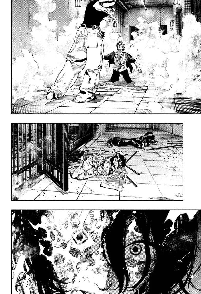 Gokurakugai - Capitolul 31