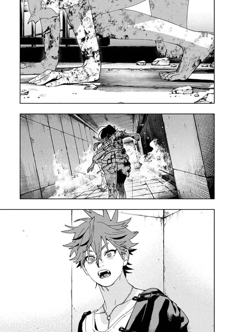 Gokurakugai - Capitolul 31