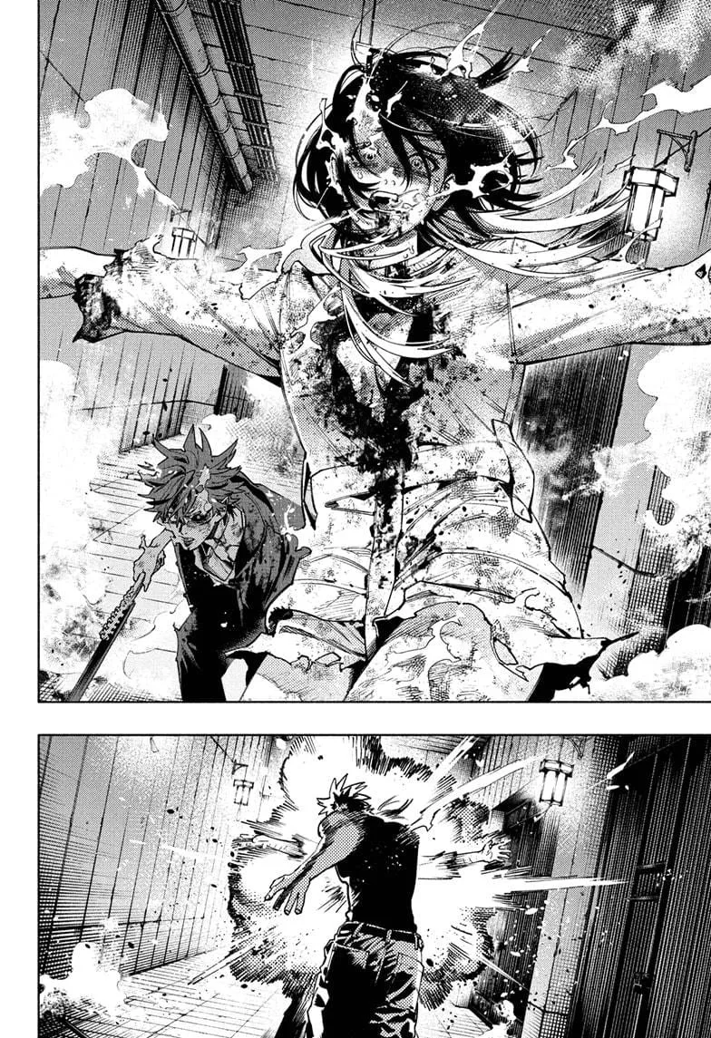 Gokurakugai - Capitolul 31