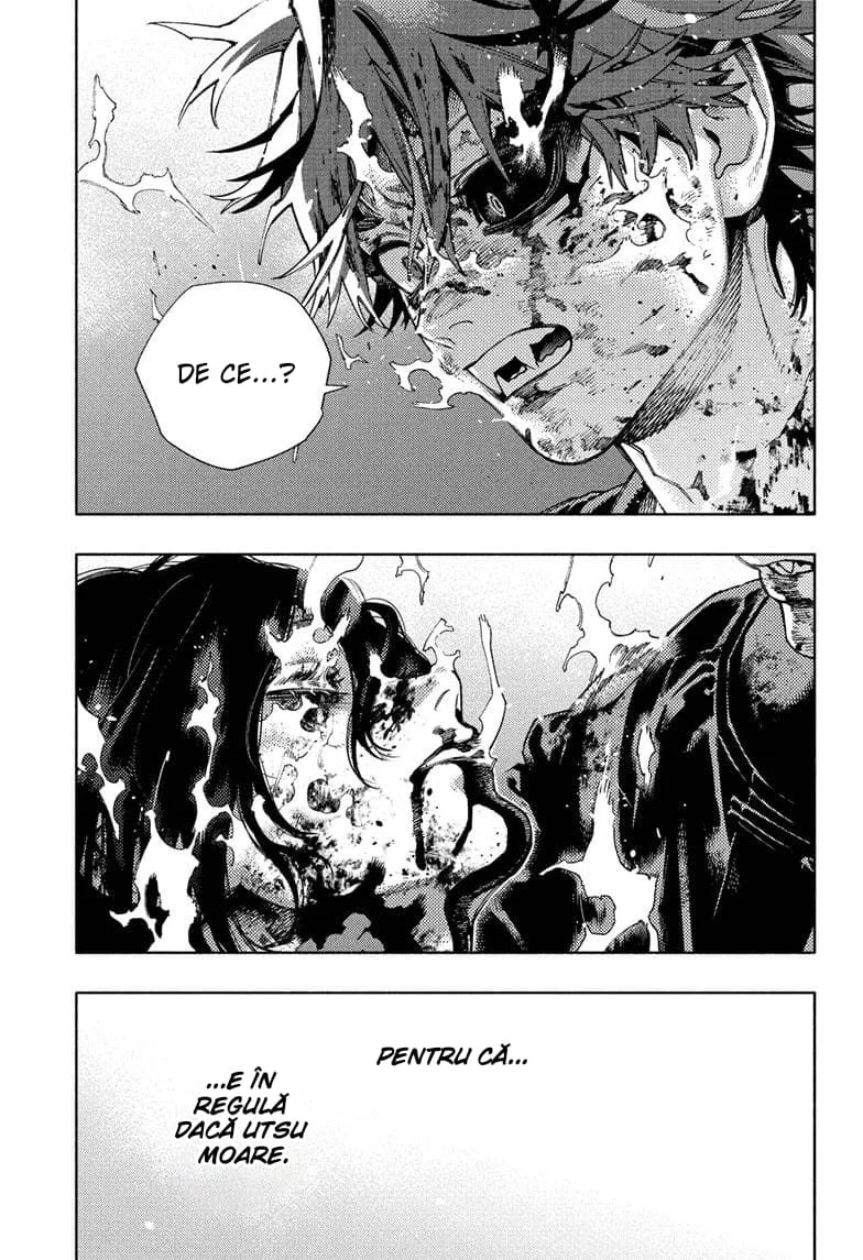 Gokurakugai - Capitolul 31