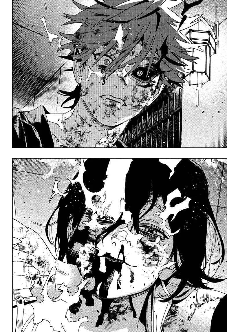 Gokurakugai - Capitolul 31