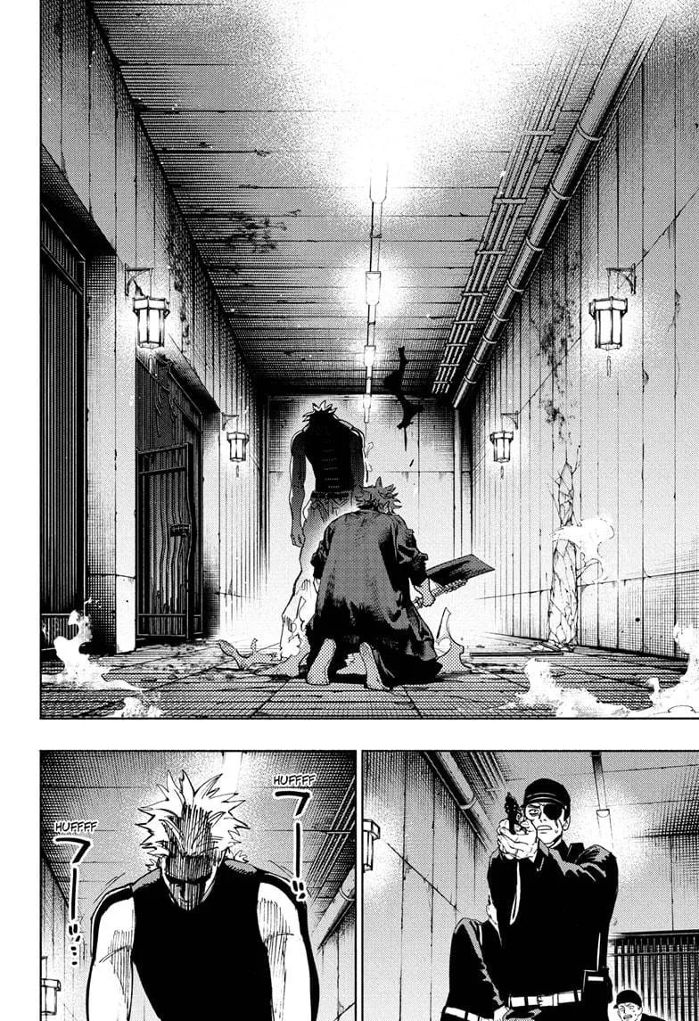 Gokurakugai - Capitolul 31