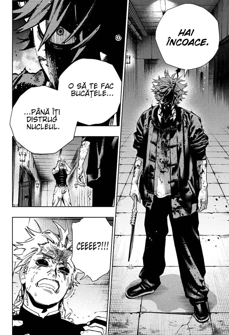 Gokurakugai - Capitolul 31