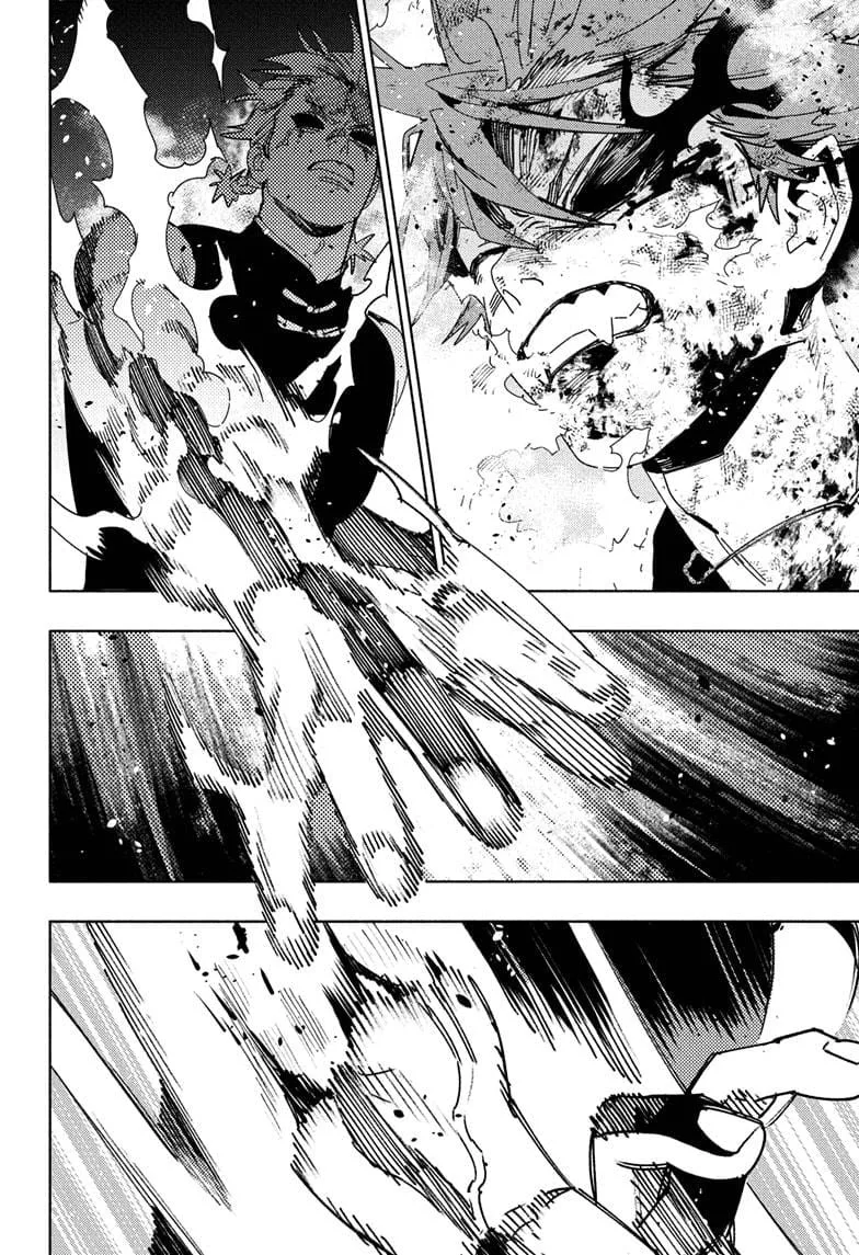 Gokurakugai - Capitolul 31