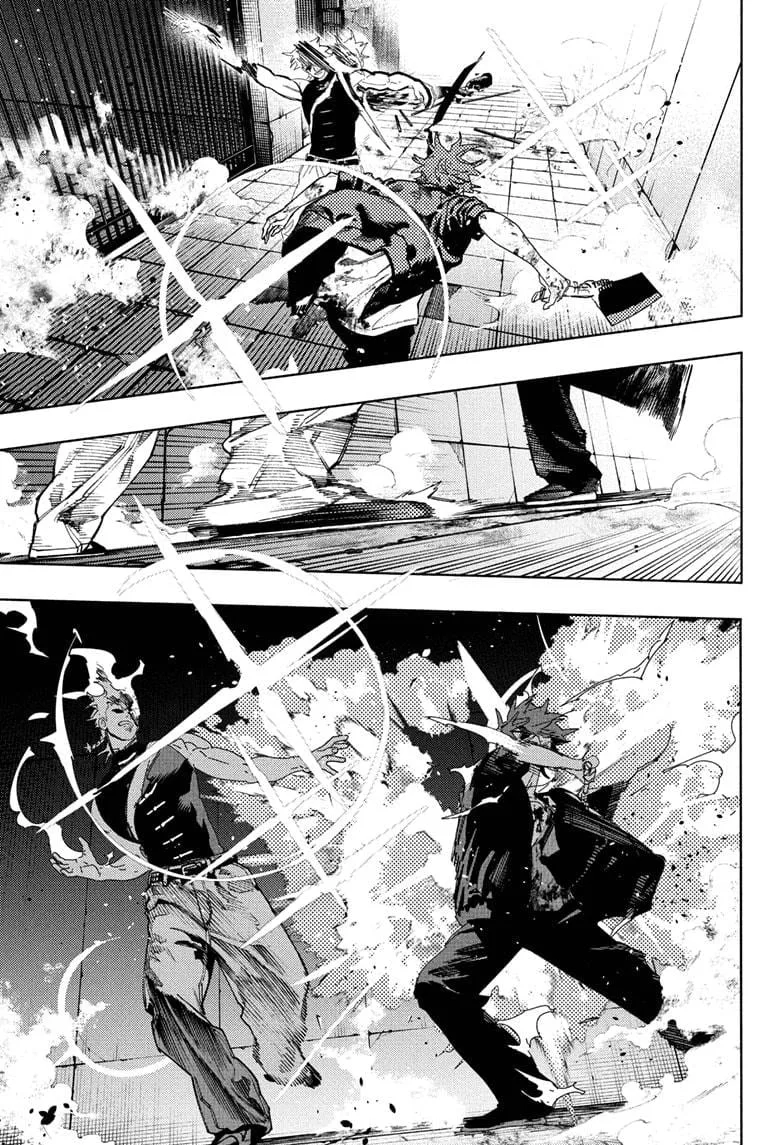 Gokurakugai - Capitolul 31