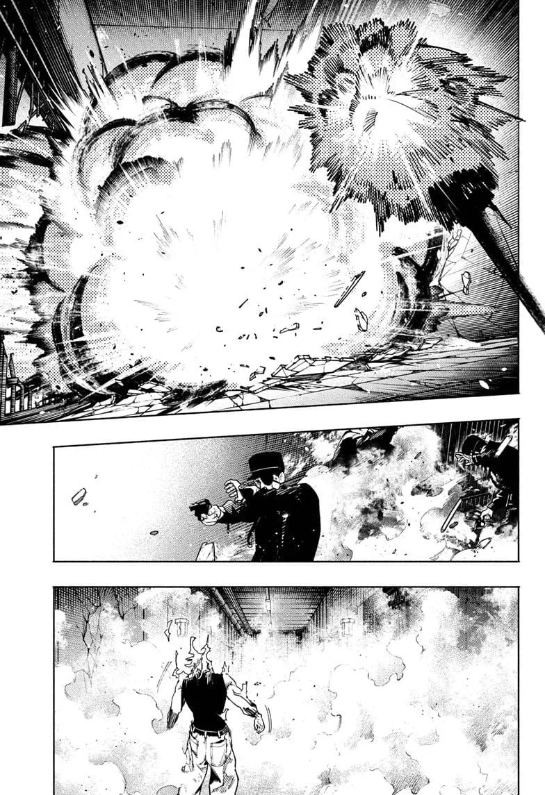 Gokurakugai - Capitolul 31