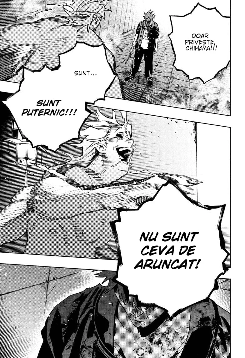 Gokurakugai - Capitolul 31
