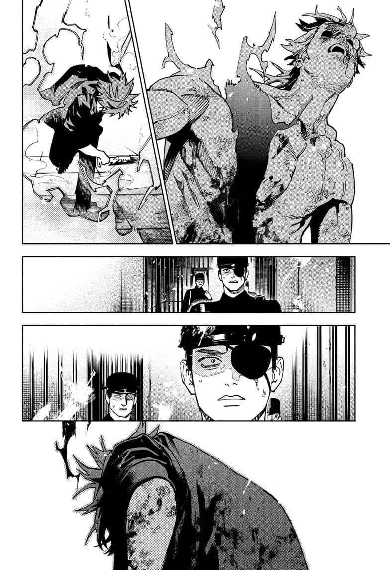 Gokurakugai - Capitolul 31
