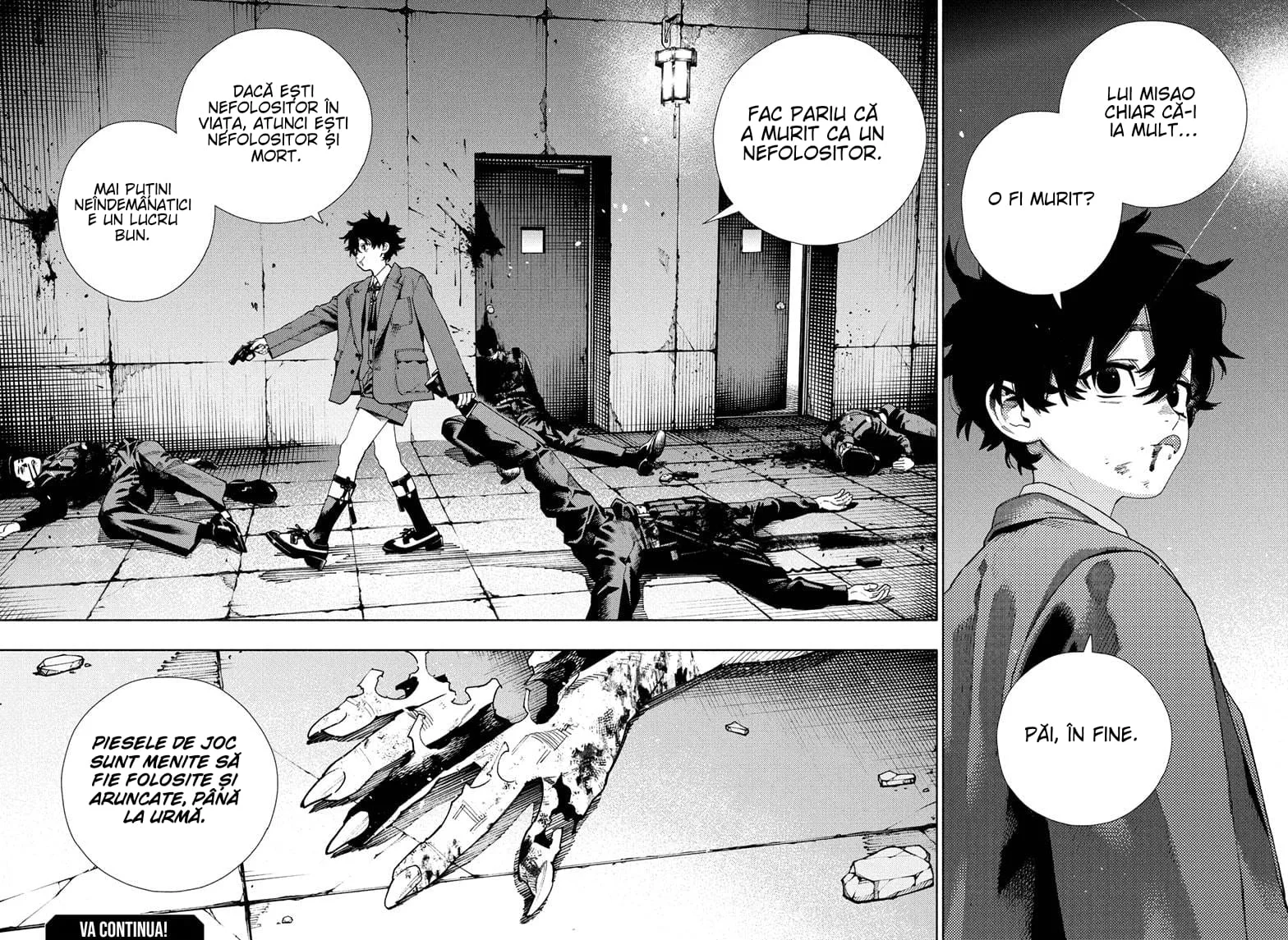 Gokurakugai - Capitolul 31