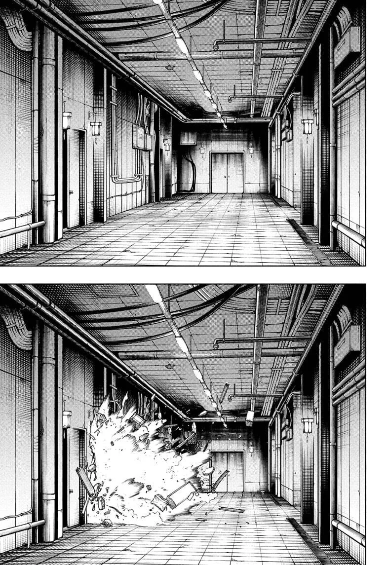 Gokurakugai - Capitolul 32