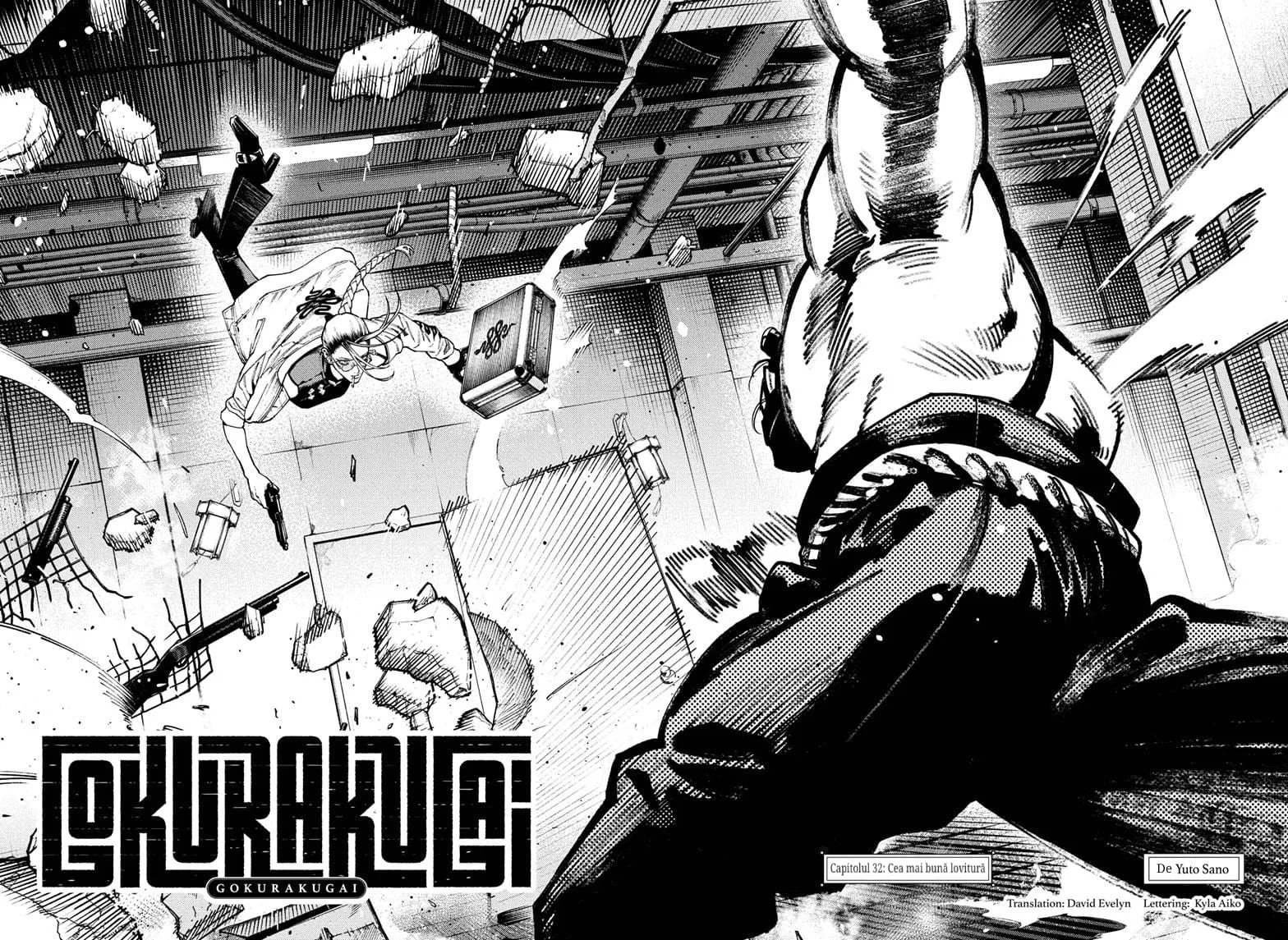 Gokurakugai - Capitolul 32