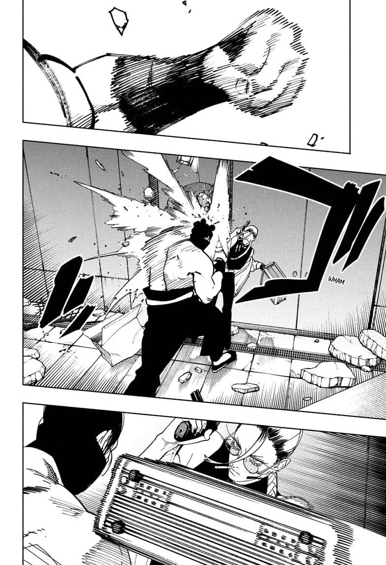 Gokurakugai - Capitolul 32