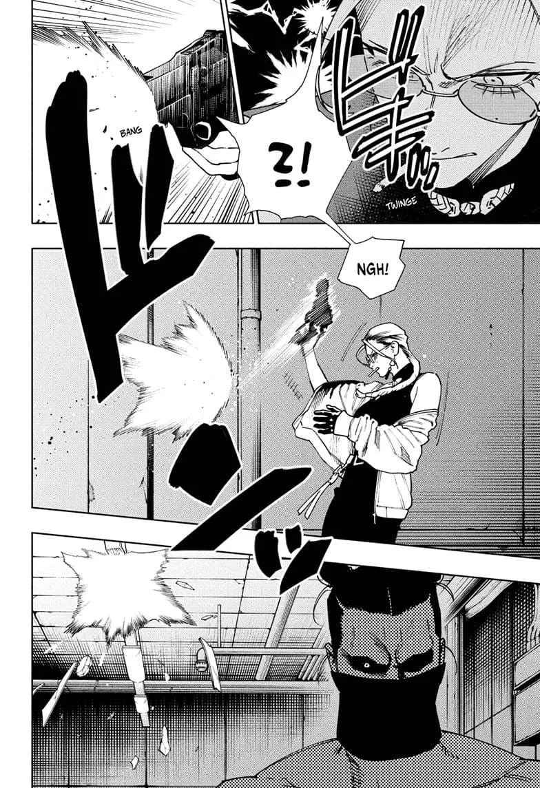 Gokurakugai - Capitolul 32