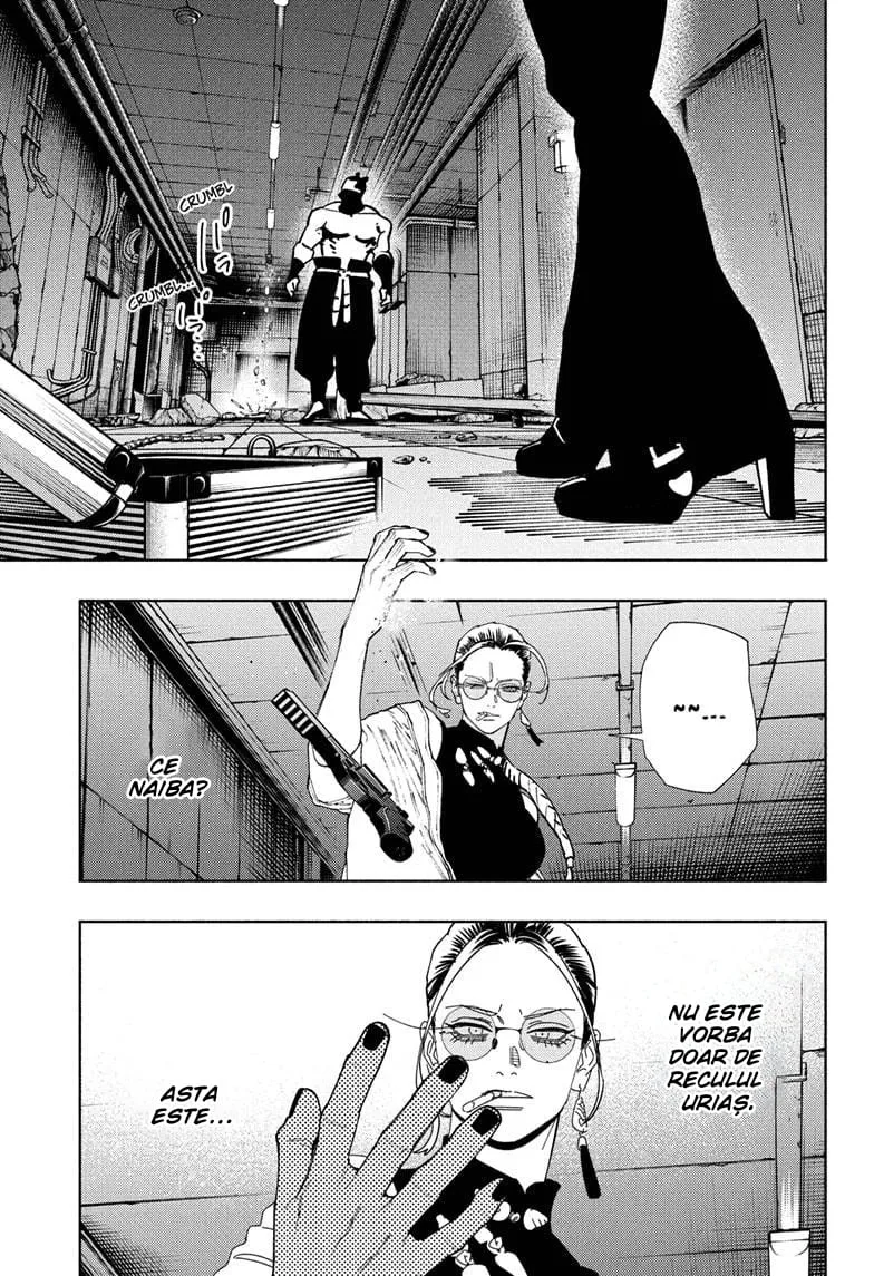 Gokurakugai - Capitolul 32