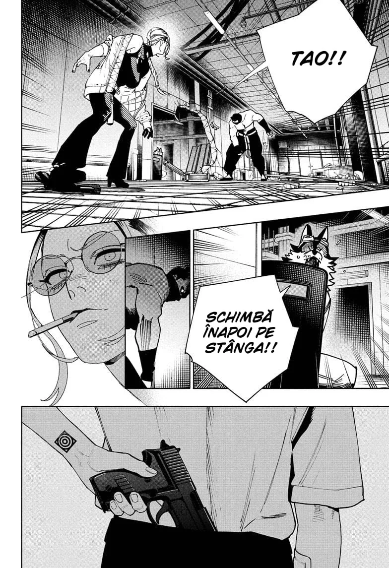 Gokurakugai - Capitolul 32