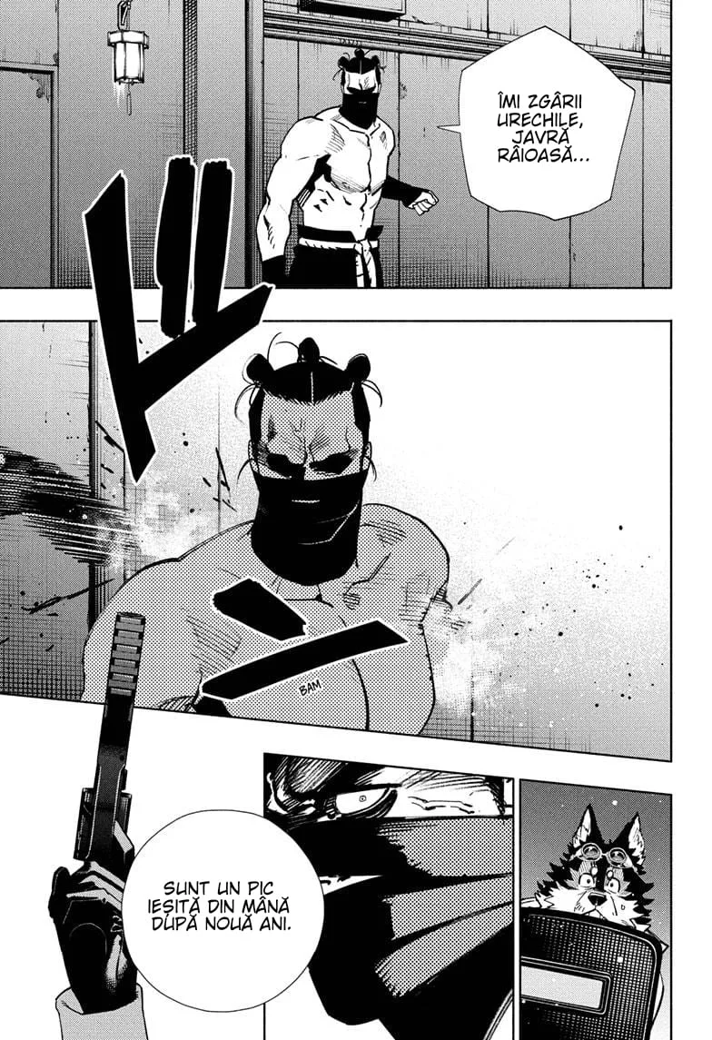 Gokurakugai - Capitolul 32