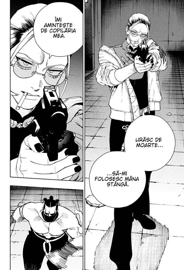 Gokurakugai - Capitolul 32