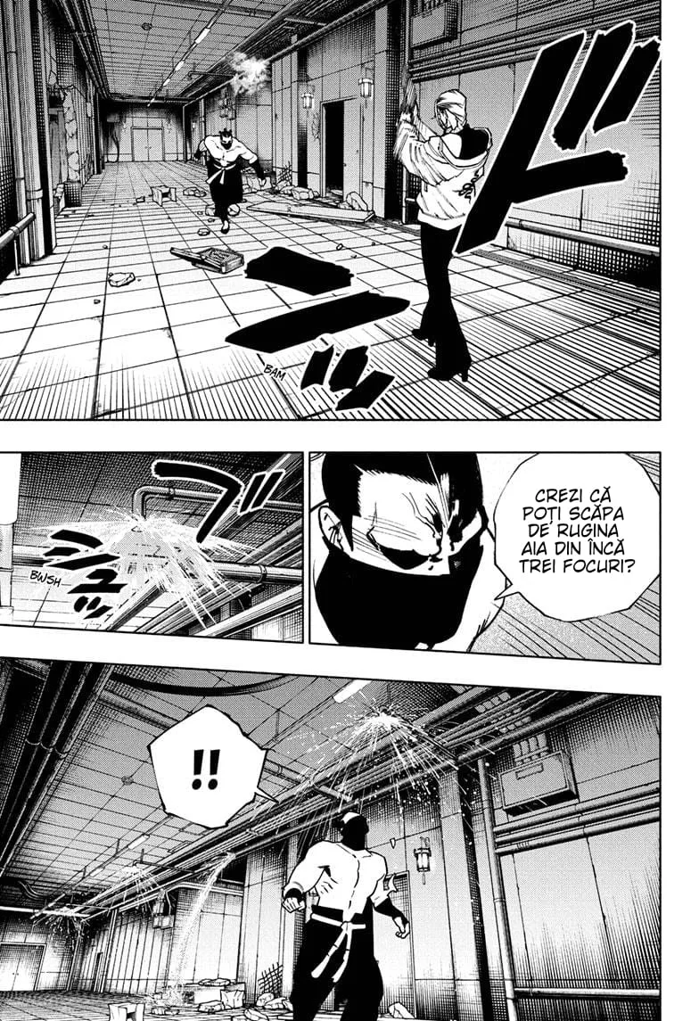 Gokurakugai - Capitolul 32