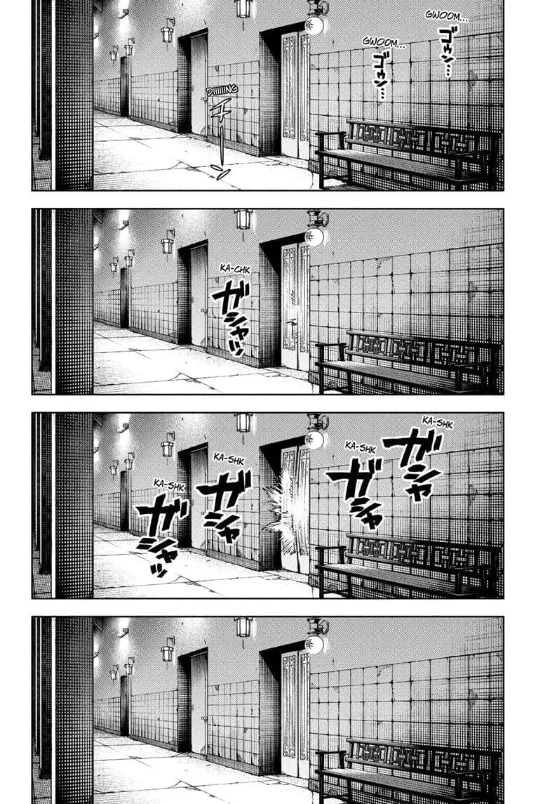 Gokurakugai - Capitolul 33