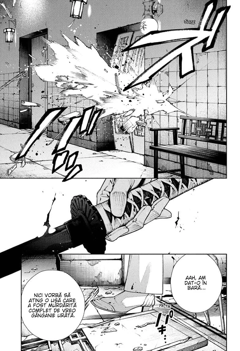 Gokurakugai - Capitolul 33