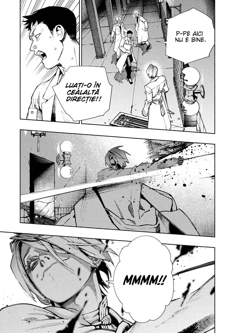 Gokurakugai - Capitolul 33