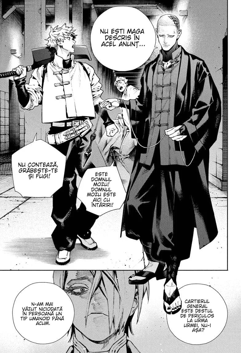 Gokurakugai - Capitolul 33