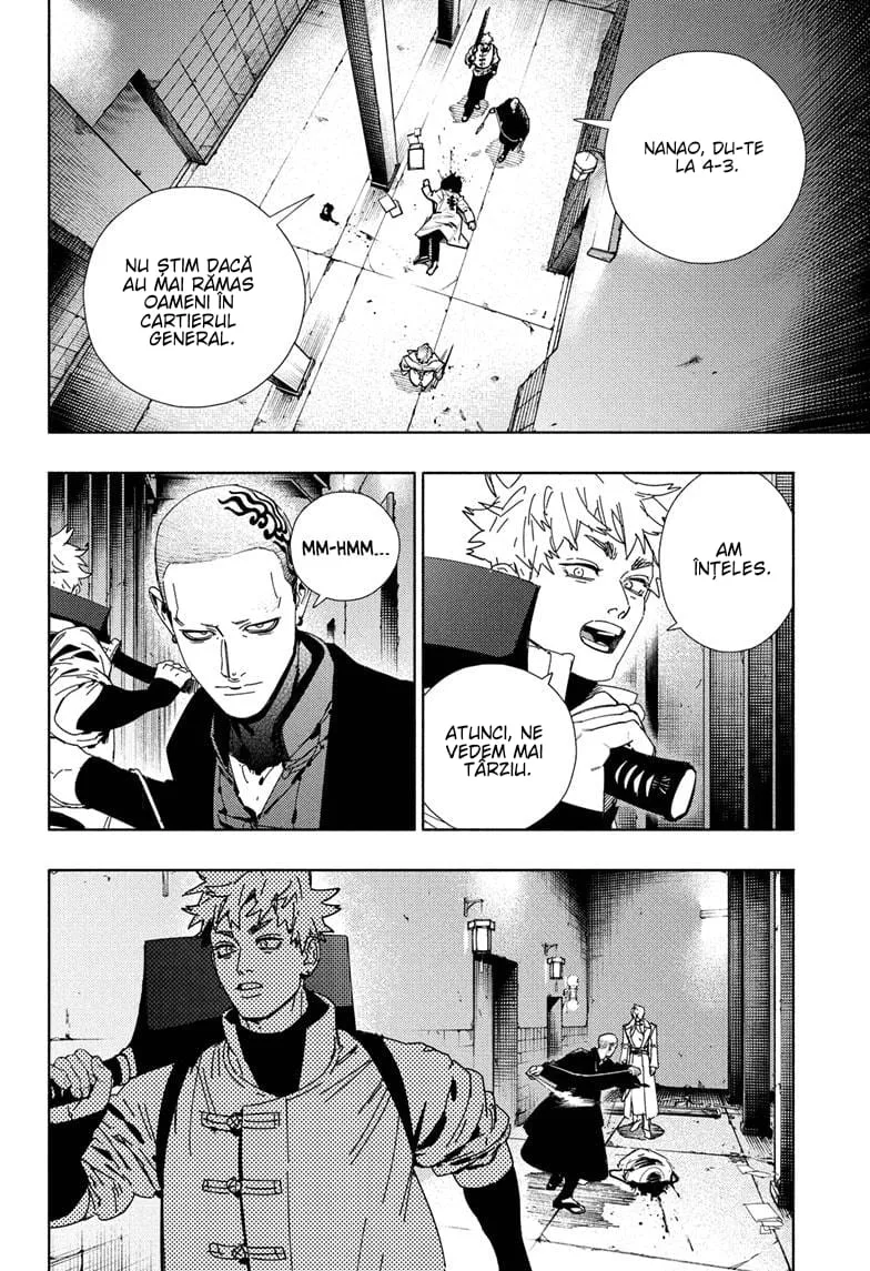 Gokurakugai - Capitolul 33