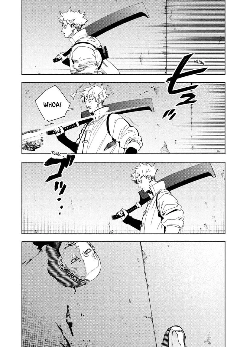 Gokurakugai - Capitolul 33