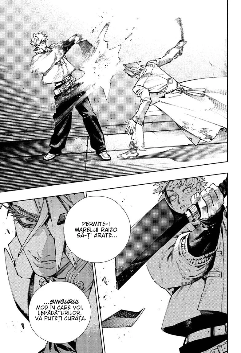 Gokurakugai - Capitolul 33