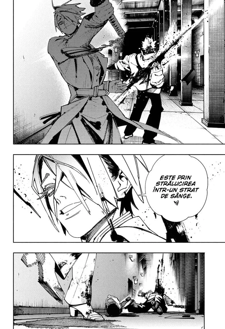 Gokurakugai - Capitolul 33