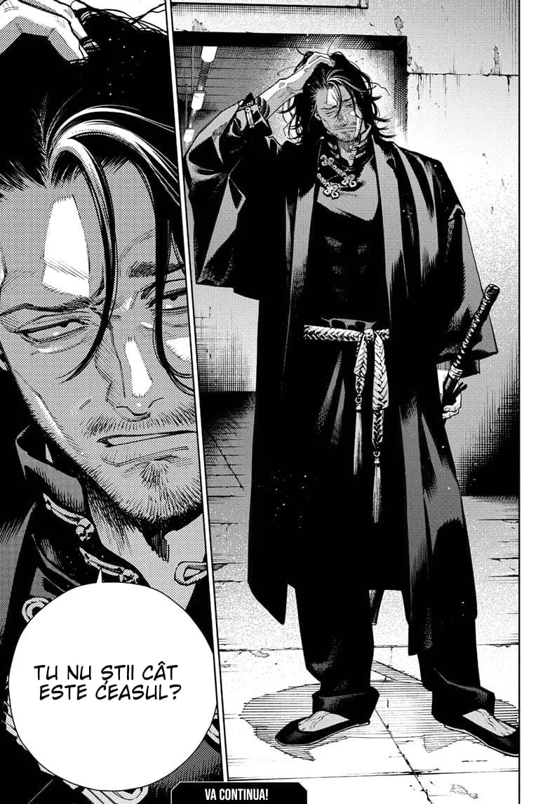 Gokurakugai - Capitolul 33