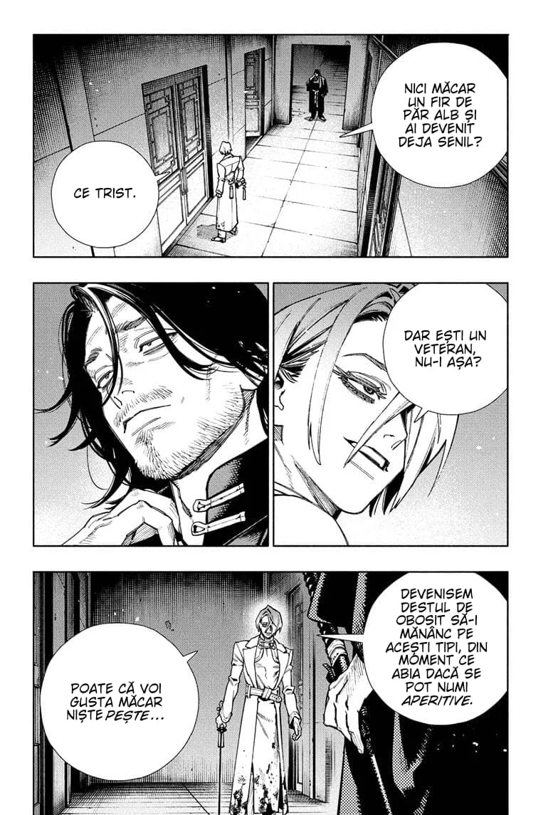 Gokurakugai - Capitolul 34