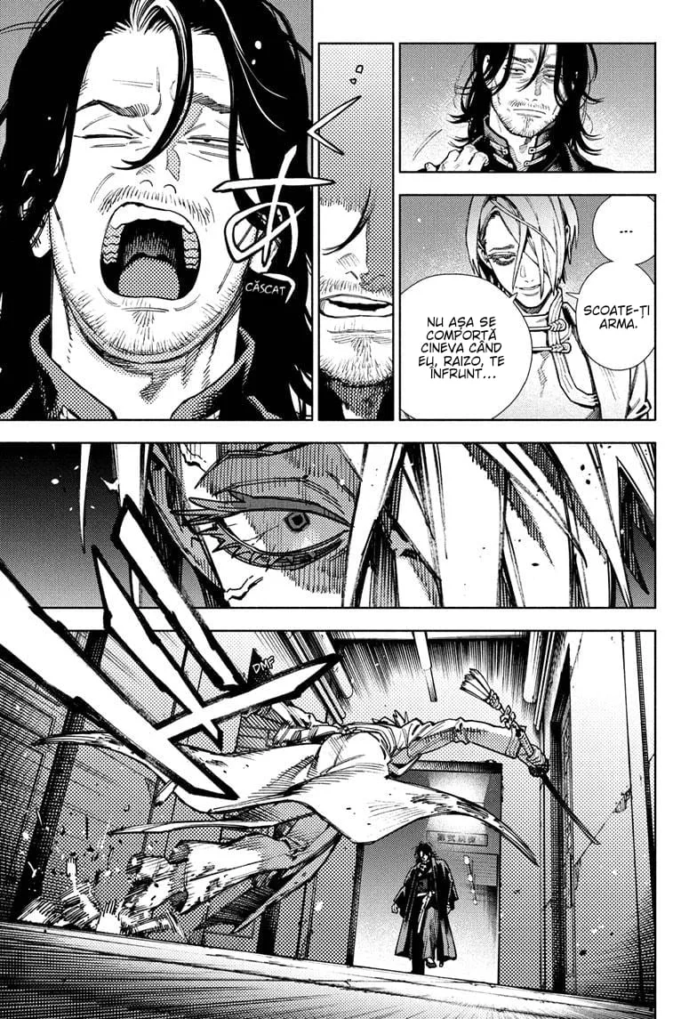 Gokurakugai - Capitolul 34
