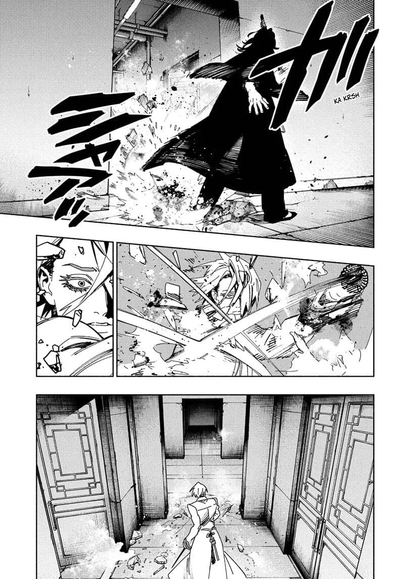 Gokurakugai - Capitolul 34