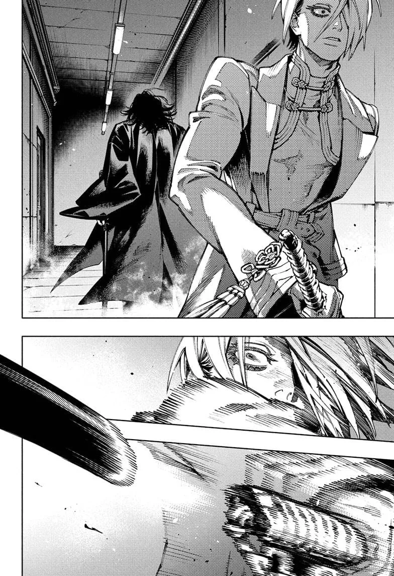 Gokurakugai - Capitolul 34