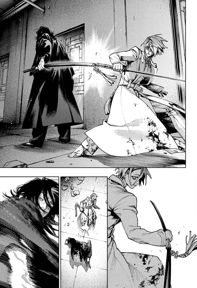 Gokurakugai - Capitolul 34
