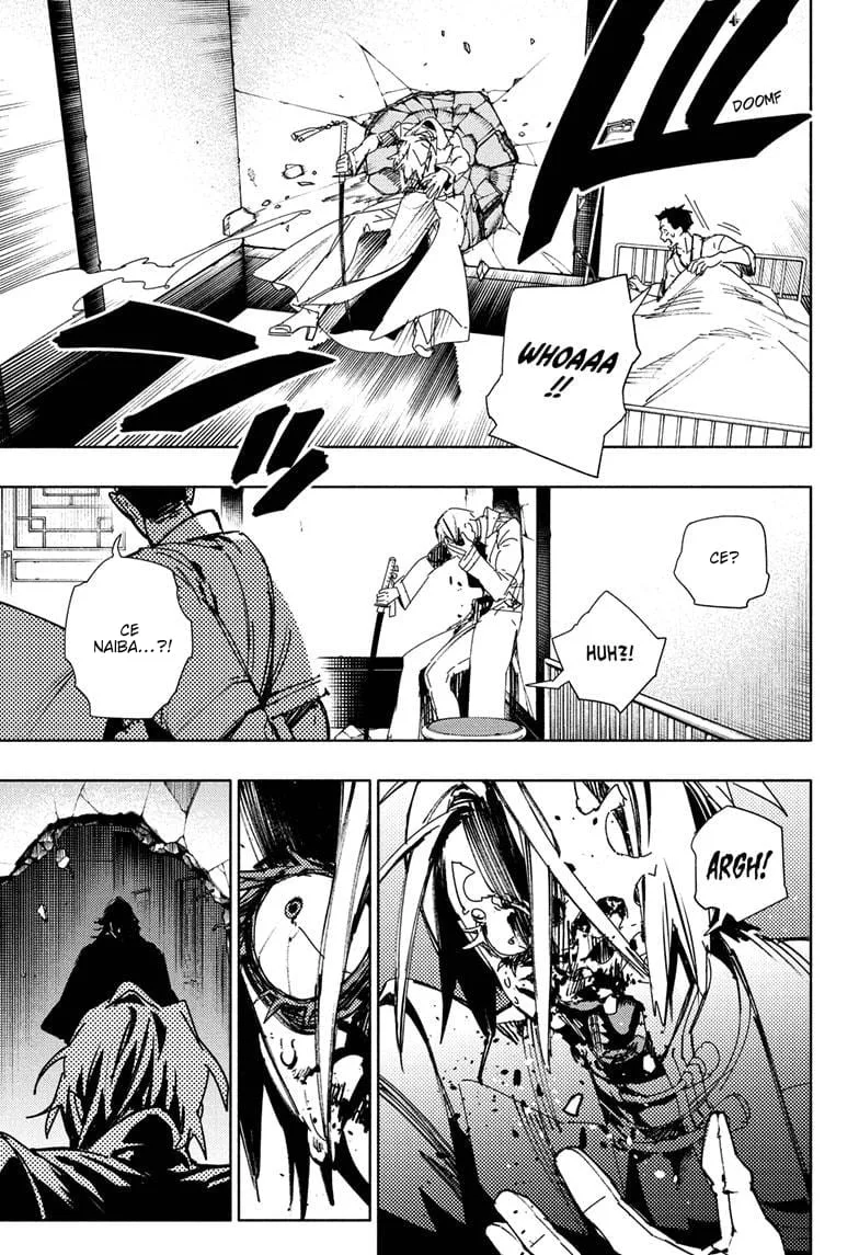 Gokurakugai - Capitolul 34