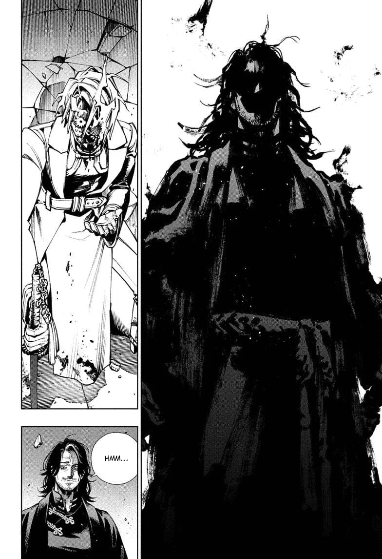 Gokurakugai - Capitolul 34
