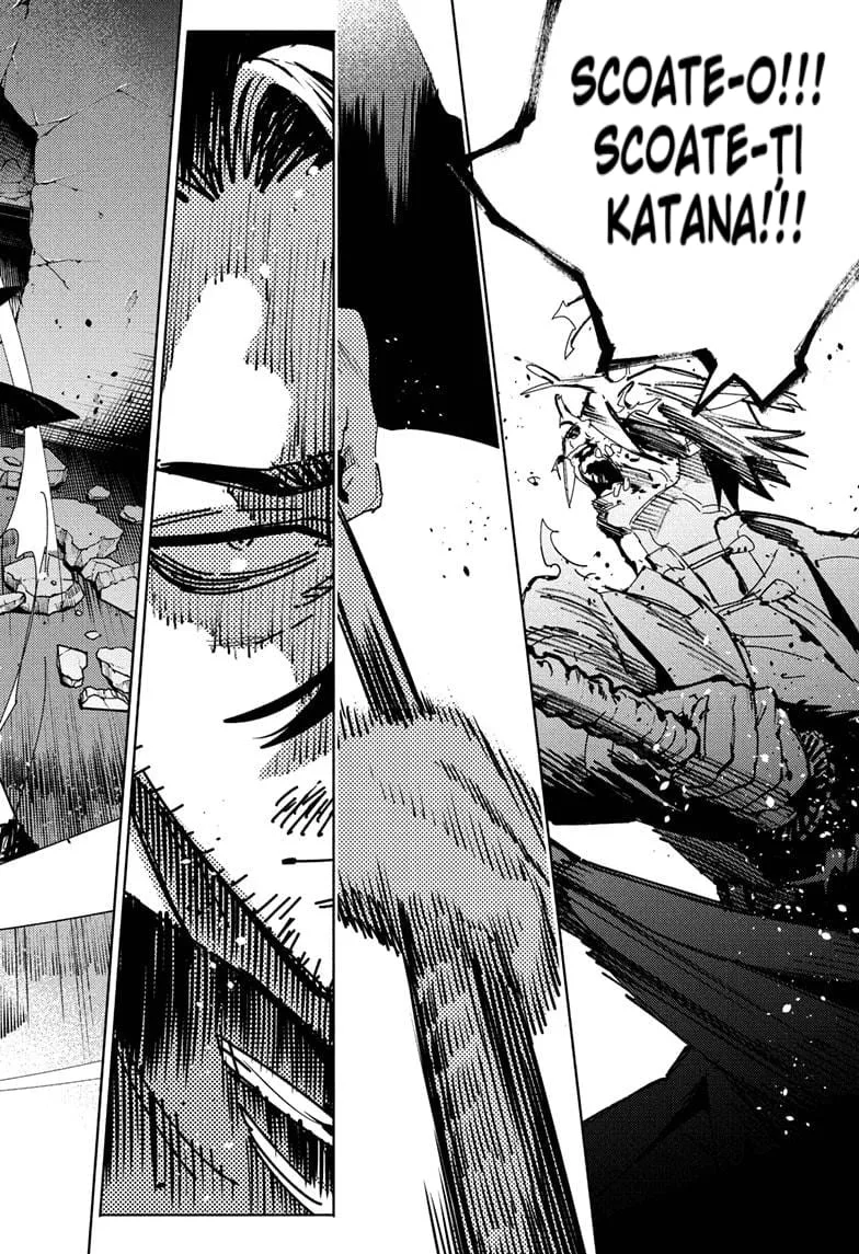Gokurakugai - Capitolul 34