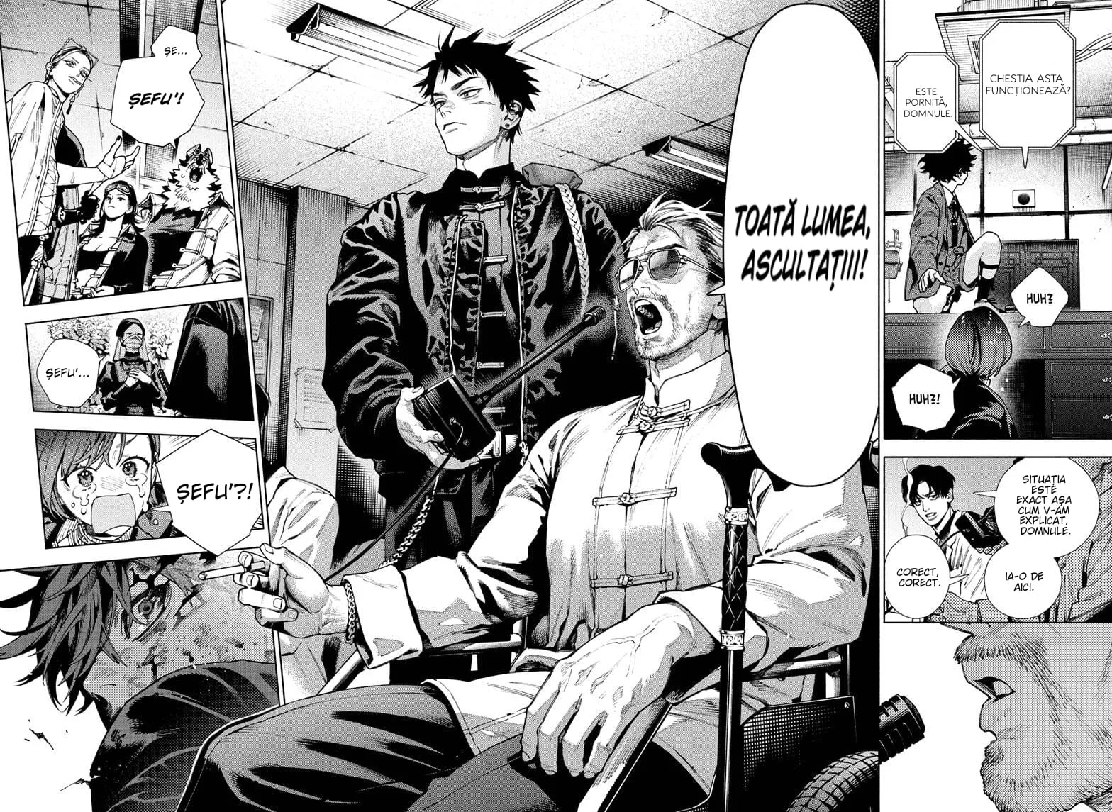 Gokurakugai - Capitolul 34
