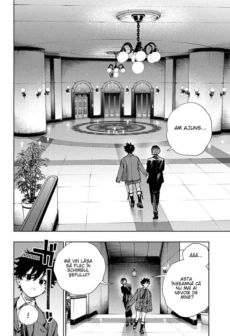 Gokurakugai - Capitolul 35